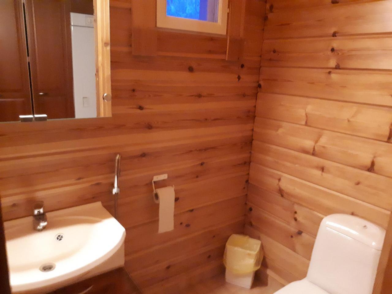 Kolazko Appartement